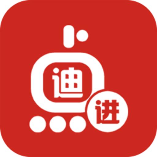 迪进点点app