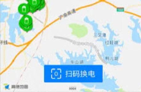 身边行app