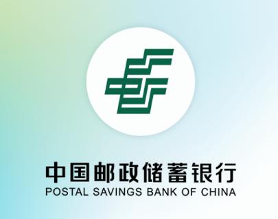 邮e助app官方下载