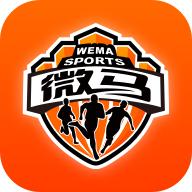 微马app下载跑步最新