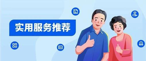 手机妈妈app