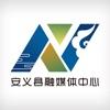 掌上安义app下载安装