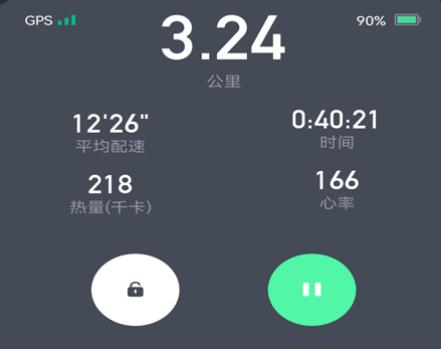 科笛希奥app