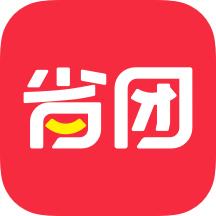 省团优选app