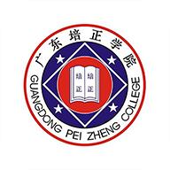 培正E家app下载