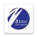 遵航出山app