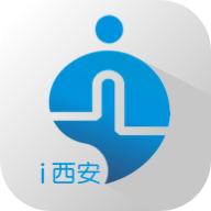 陕西一码通(i西安)