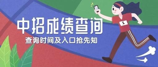 线上三门峡app下载安装