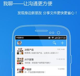 115网盘