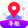 3D实景导航app下载