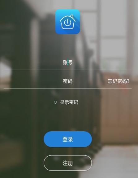 东晟校园生活app 东晟校园生活app