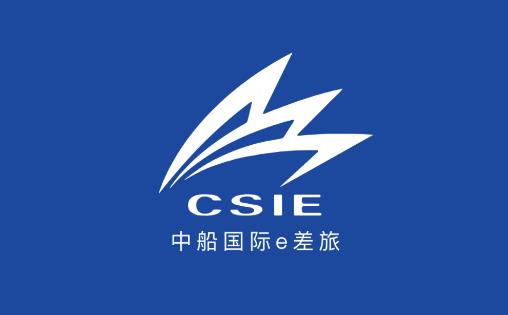 船舶e差旅APP