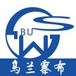 乌兰察布市公交app下载