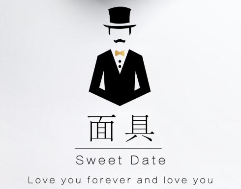 面具app旧版本