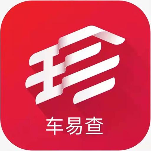 车辆定位查询下载