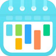 Weekly课程表app
