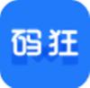 码狂快单系统app