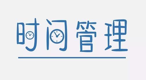 立时软件app