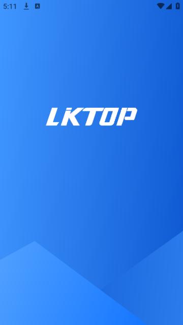 LKTOP GO软件