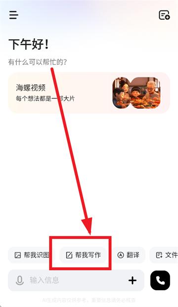 minimax手机版