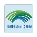 扬州新城app