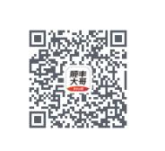 顺丰大哥app官方正版下载下载下载下载