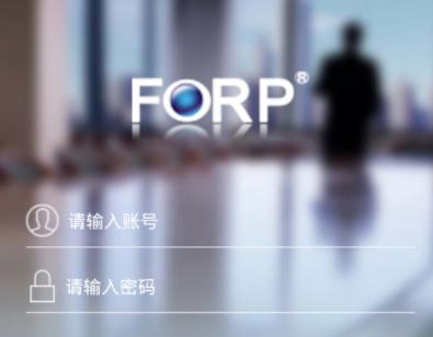 掌上办公app