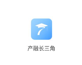 产融长三角app