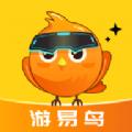 游易鸟APP
