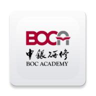 中银研修app下载最新版