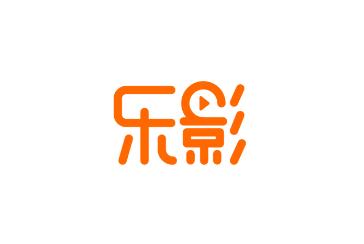 乐影app