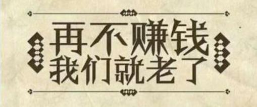 劳务伞app