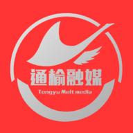 通榆融媒APP