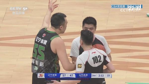 看电视tv电视版
