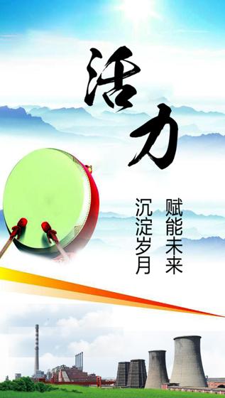 E动学app