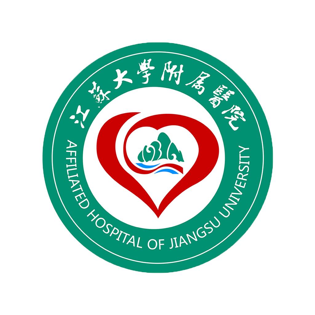 网上江滨医院app下载