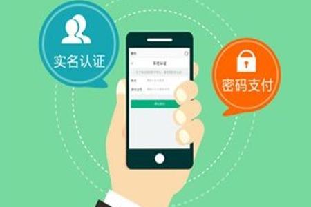 一九爱心app