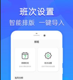 豆豆优选app