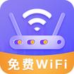 神州WiFi app