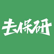 高顿去保研app