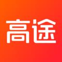高途app（原跟谁学）