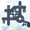 吉林交通app下载安装