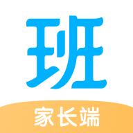 爱学班班家长端下载安装