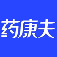 药康夫处方app下载