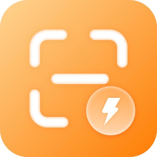 一闪扫描app