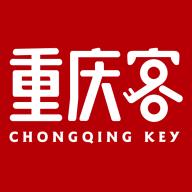 重庆客app
