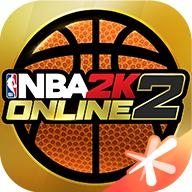 nba2kol2助手官方app