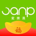 驾安配app