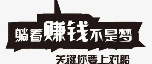 助力鸭app