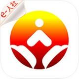 济南人社局官方社保查询系统app